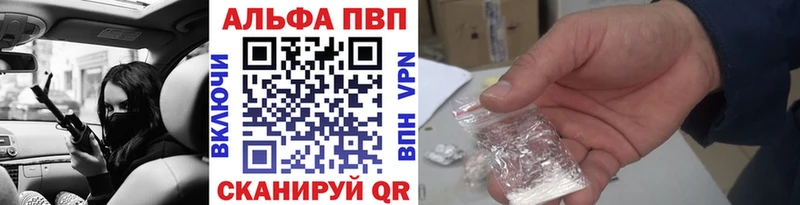 Как найти закладки Верхняя Пышма КОКАИН  АМФЕТАМИН  МЕФ  ГАШИШ  Конопля 