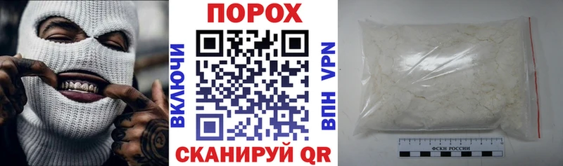 купить наркоту  Верхняя Пышма  АМФ Розовый 