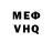 Amphetamine Premium S Demidov