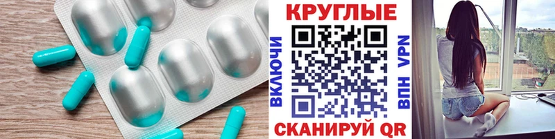 закладки  Верхняя Пышма  Экстази 280 MDMA 