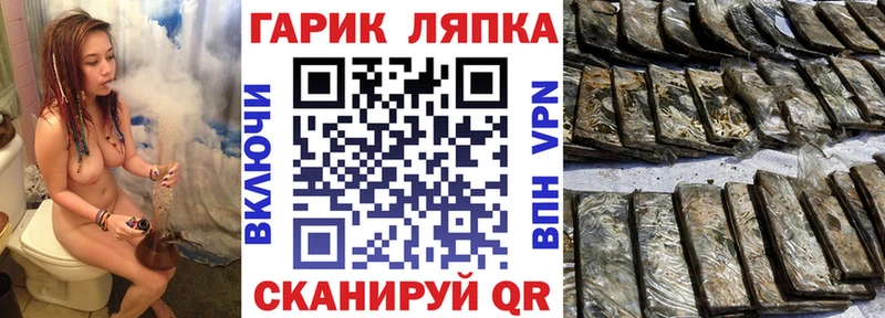 ссылка на мегу зеркало  Верхняя Пышма  ГАШИШ Изолятор  как найти закладки 