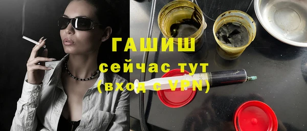 круглые Беломорск