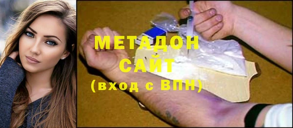 mix Белоозёрский
