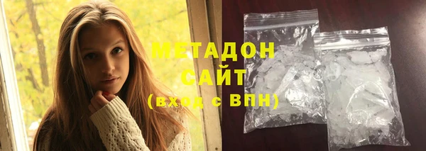 spice Богданович