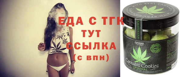 spice Богданович