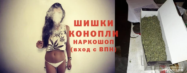 бутик Богородицк