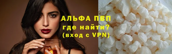 круглые Беломорск