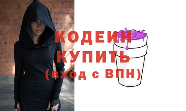 круглые Беломорск