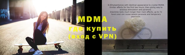 mix Белоозёрский