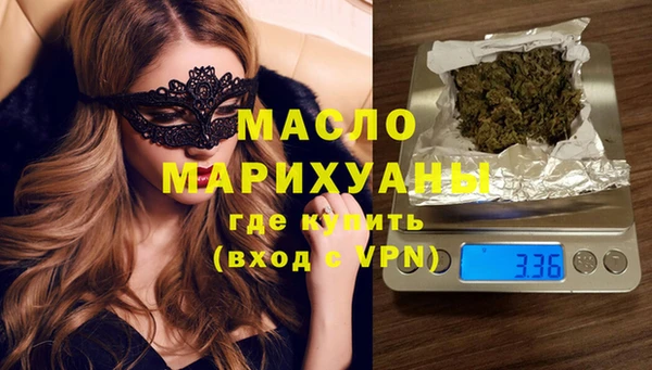 spice Богданович