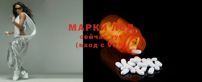 дурь Белокуриха