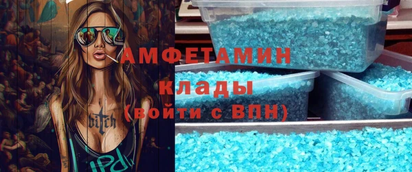 spice Богданович