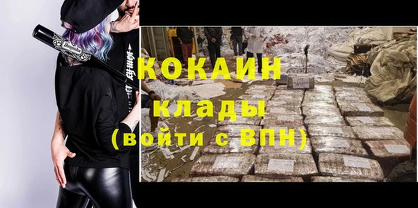 mix Белоозёрский