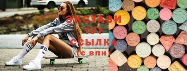 spice Богданович