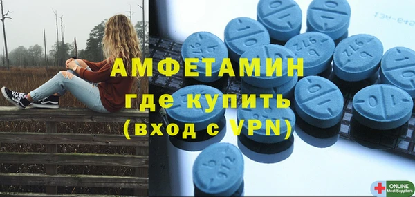 бутик Богородицк