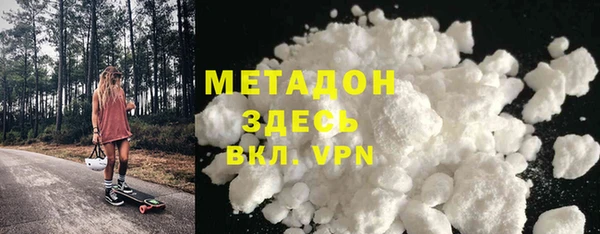 mix Белоозёрский