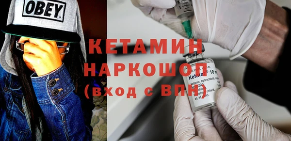 дурь Белокуриха