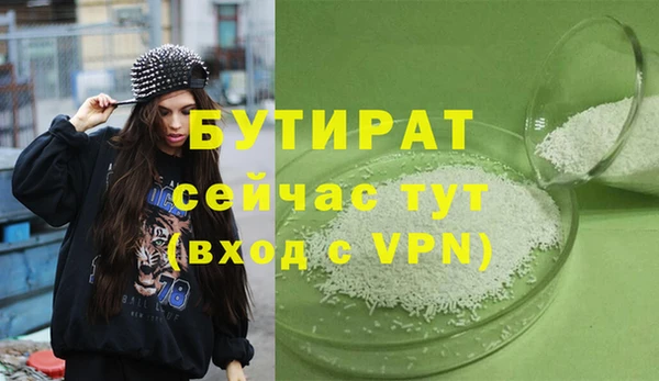 mix Белоозёрский