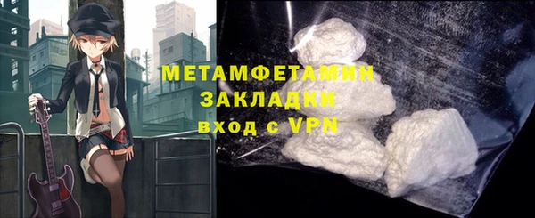 круглые Беломорск