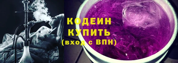герыч Богородск