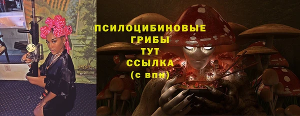 mix Белоозёрский