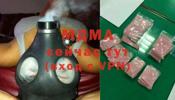 дурь Белокуриха