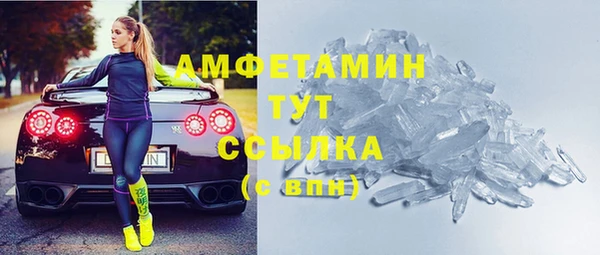 бутик Богородицк