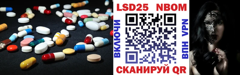 LSD-25 экстази кислота  Верхняя Пышма 