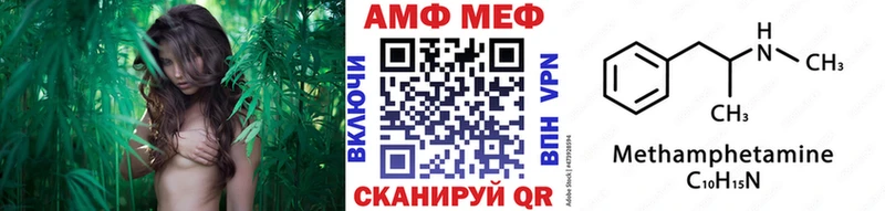 Метамфетамин Декстрометамфетамин 99.9% Верхняя Пышма