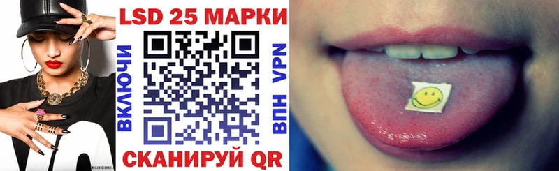 Марки NBOMe 1,5мг  blacksprut как зайти  Верхняя Пышма 