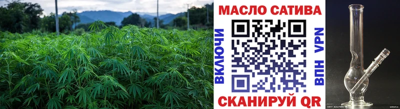 Дистиллят ТГК THC oil  Верхняя Пышма 