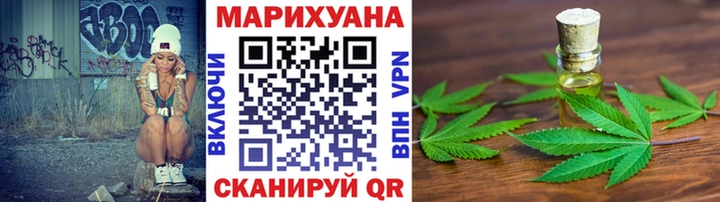 Марихуана индика  хочу   mega tor  Верхняя Пышма 